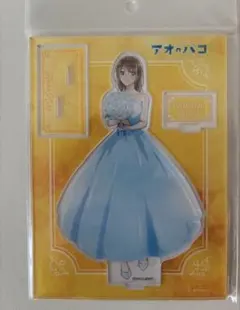 Item thumbnail for item 3d920355-2116-4fac-9a90-23b902d8419e