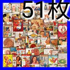 みみちゃん様 リクエスト 2点 まとめ商品