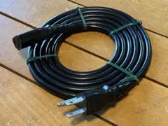 ★最終月末限定特別価格★AC電源ケーブル3芯コンセント♂⇒3芯コネクター♀（Ｃ）