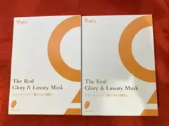 The Real Glory & Luxury Mask 2個セット【未開封】