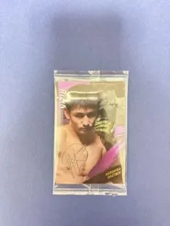 RIZIN ウエハース 25 ダウトベック おまけ付き