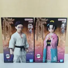 2026年最新】鬼滅の刃 フィギュア 絆ノ装の人気アイテム - メルカリ