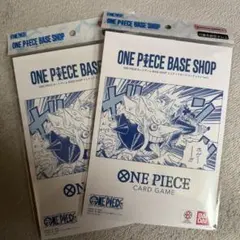 ワンピースベースショップくじ アクリルブロックチャーム サンジ
