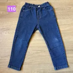 アプレレクール　ストレート　パンツ　ボトムス110cm