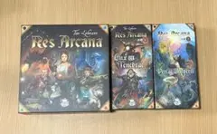 レスアルカナ(Res Arcana) + 拡張2種セット