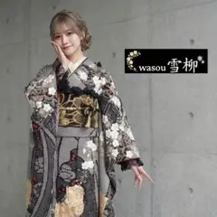 総絞り♡ モノトーン×ゴールド♡クールモダン振袖フルセット　成人式前撮り