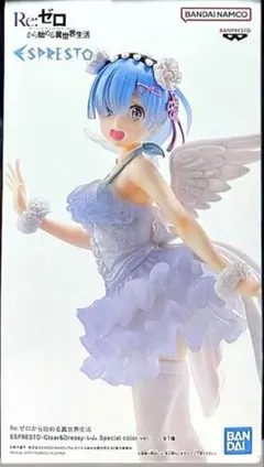 レム Re:ゼロから始める異世界生活 スペシャルカラー フィギュア 未開封