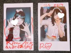 ドレスコード ドレコ 御伽りるむ チェキ2枚セット