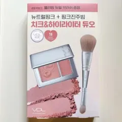 VDL チーク&ハイライター デュオ 18 PEACH CUPCAKEのサムネイル