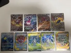 あ*と様 ポケモンカード　sar まとめ売り