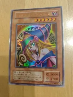 最終値下げ【当時物】遊戯王 2期まとめ売り BMガール・王国への船出・空箱 遊戯王 2期 ブラックマジシャンガール ウルトラ まとめ売り 値引き