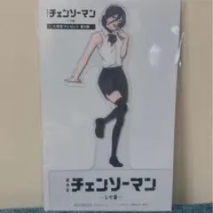 劇場版 チェンソーマン レゼ編 入場者特典 レゼ クリアスタンド