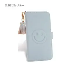 スマイル iphone14promax ブルー スマホケース ショルダー 手帳型