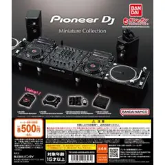 2025年最新】cdj 3000の人気アイテム - メルカリ