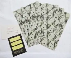 スヌーピー レトロ 便箋 シール セット SNOOPY レター 昭和
