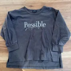 GREEN LABEL RELAXING 長袖カットソー 110