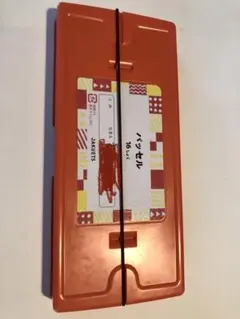 Item thumbnail for item 87f5bb6a-930c-4444-bbda-4116633d2a2e