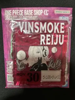 ONE PIECE BASE SHOP くじ アクリルブロックチャーム レイジュ - メルカリ