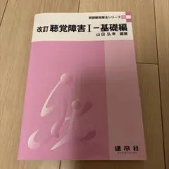 Item thumbnail for item 43e88066-345d-4c93-9cbe-e3b51a741c69