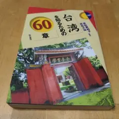 Item thumbnail for item c5194a2b-48c6-4c78-b32e-1670e4379197