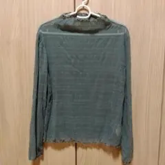 Item thumbnail for item 0cf2b9b9-0d9e-473d-81ec-c153ae076fbd