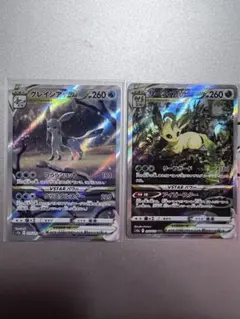 グレイシアVstar sar リーフィアVstar sar 2枚　新品