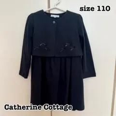 【美品】 キャサリンコテージ リボンボレロセットアップ フリルワンピース 110