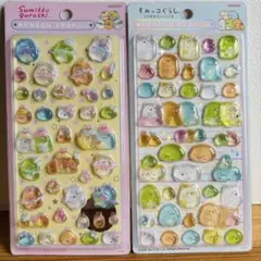 ボンボンドロップシール うるちゅる立体 すみっコぐらし 2枚セット