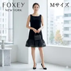 フォクシー ツイード フレア ドレス ワンピース ノースリーブ 黒 A