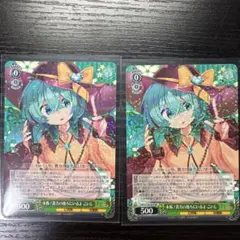 2026年最新】ヴァイス psa10の人気アイテム - メルカリ