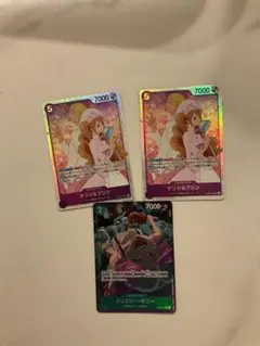 ジュエリー・ボニー SR パラレル EB02-015