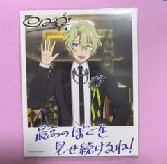 Item thumbnail for item e8a4b3fd-9d88-497c-a11a-5108806d48db