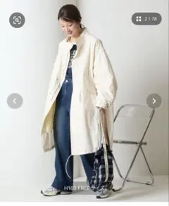 【新品】FREAKS STORE M65 モッズコート