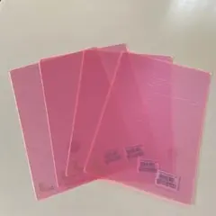 Item thumbnail for item 44a3b61a-587c-4b90-86b5-c59eb151516f