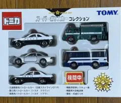 カーコレクション 基本セット 日本交通 タクシー 4台セット クラウン プリウス カーコレクション 基本セット 日本交通 タクシー 4台セット クラウン