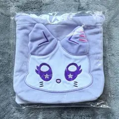 ME:I 櫻井美羽 マルチポーチ ME:U 公式グッズ 未使用