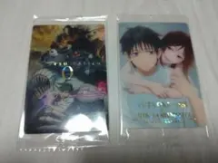 乙骨憂太 ウエハースカード