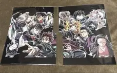 劇場版「鬼滅の刃」無限城編　入場者特典　第1弾　第2弾セット