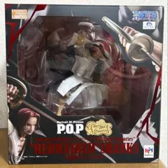 ワンピース POP 赤髪のシャンクス フィギュアのサムネイル