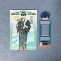 土方 湯上がり ポスカ ブックマーク 2点