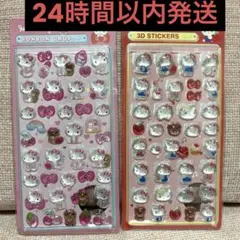 ハローキティ ボンボンドロップシール ぷっくりシール ボンドロ 風