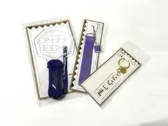 アイナナEXPO 逢坂壮五　セット