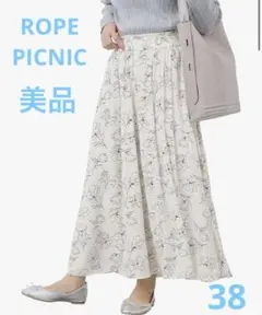 【美品‼️】 ROPE　PICNIC　さらさらアソート柄スカーチョ　38