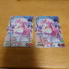 ToLOVEる ユニアリ セフィ・ミカエラ・デビルーク　パラレル　R★2枚セット