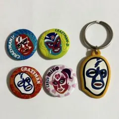 2026年最新】radio crazyの人気アイテム - メルカリ