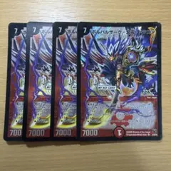 バディファイト バッツ☆[未開封] 未門牙王 デッキ 轟雷魔王竜 | Mercari