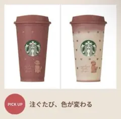 Item thumbnail for item 671cbb82-9f79-46a6-8ec3-2c36c434be08