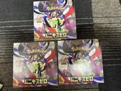 ポケモンカード　ムニキスゼロ　シュリンクなし 未開封BOX 3BOX