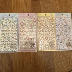 ちいかわ ボンボンドロップシール 第1弾 4種