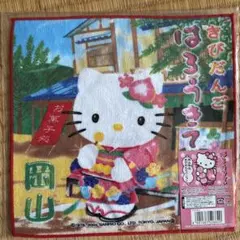 ハローキティ 大分限定 竹田 姫だるま ミニタオル タオルハンカチ